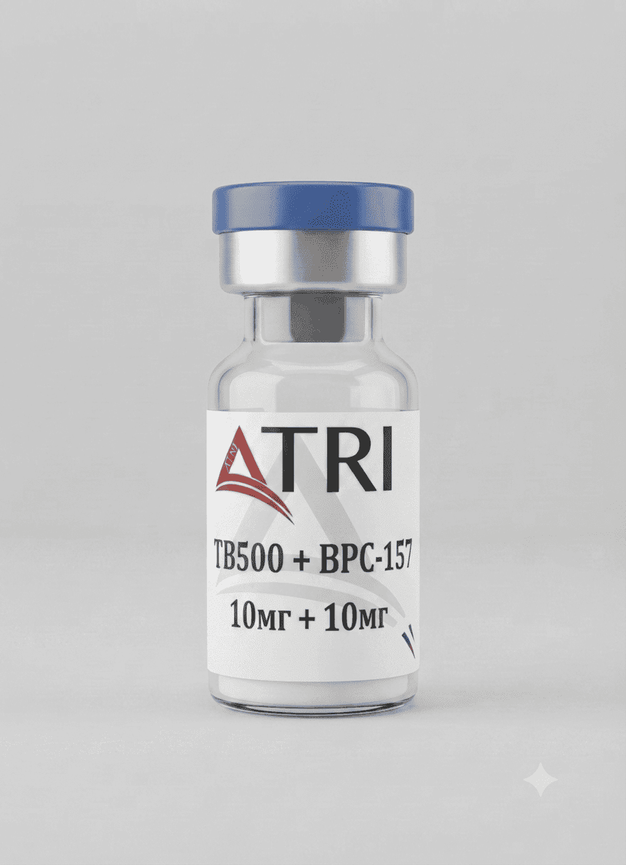 TB-500 + BPC-157 20mg / ТБ-500 + БПЦ-157